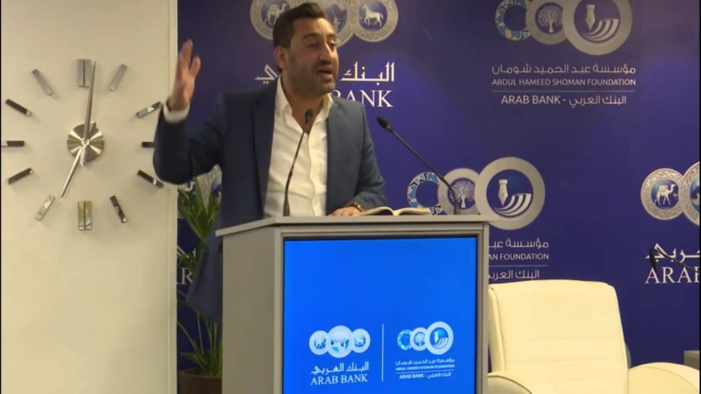 إشهار كتاب "هدنة لمراقصة الملكة" للشاعر سلطان القيسي