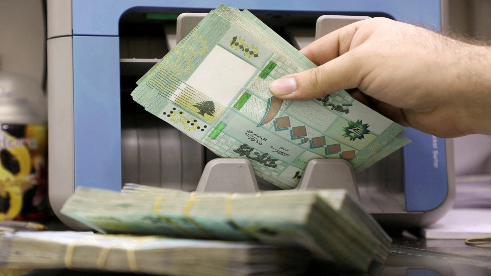 البنك الدولي: لبنان يسجّل رابع أعلى نسبة مديونية في العالم