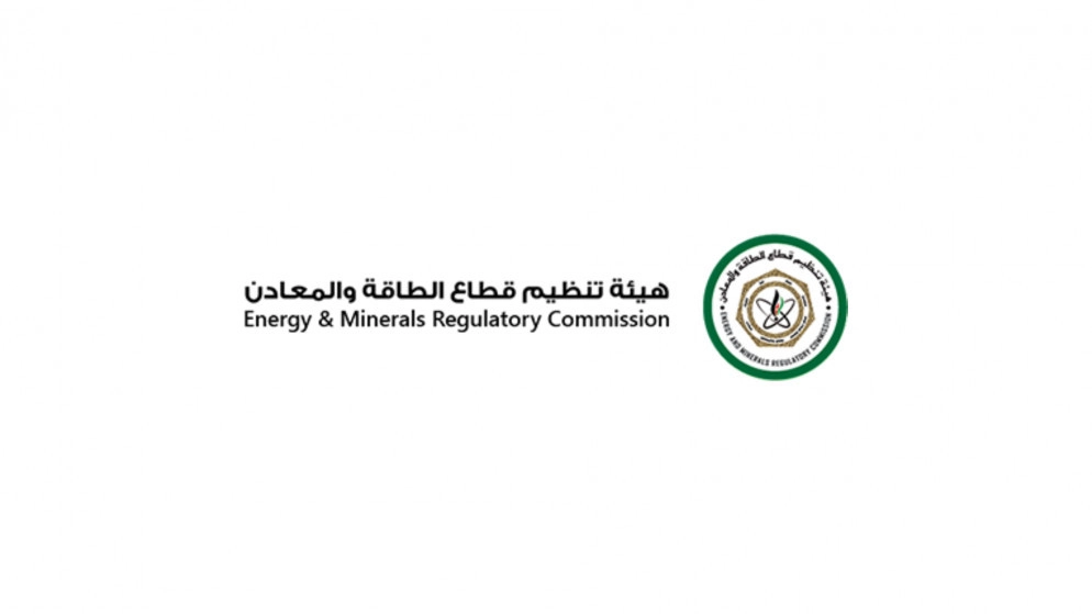 هيئة تنظيم قطاع الطاقة: 265 عطلا كهربائيا الأربعاء