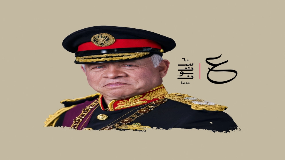الملك يتلقى برقيات تهنئة بمناسبة عيد ميلاده الستين