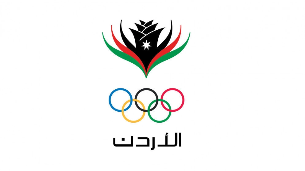 اللجنة الأولمبية الأردنية تطلق مبادرة لإزالة الأضرار الناتجة عن المنخفض الجوي