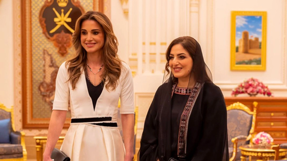 الملكة رانيا تلتقي السيدة الجليلة حرم سلطان عُمان
