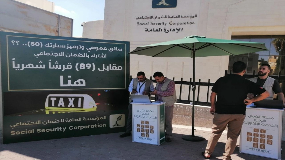 حملة في عمّان لتشجيع سائقي مركبات عمومية على الاستفادة من برنامج "استدامة++"