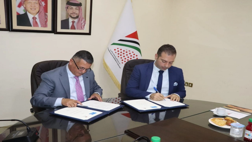 توقيع مذكرة تفاهم بين الصندوق الهاشمي لتنمية البادية الأردنية ومنظمة الإغاثة الإسلامية