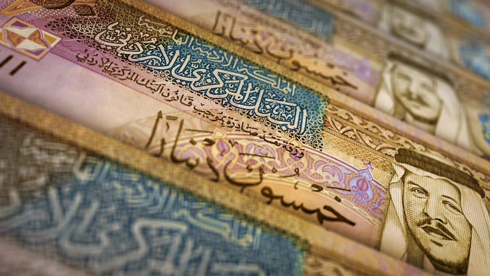 13.6 مليار دينار موجودات "صندوق الضمان" في نهاية الربع الثالث من 2022