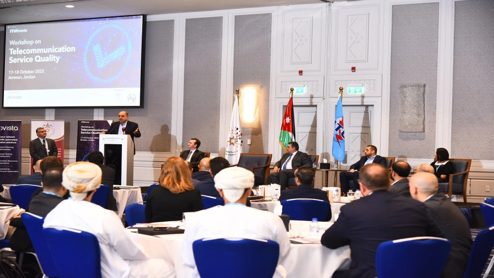 الأردن يستضيف فعاليات ورشه العمل الدولية حول جودة خدمات الاتصالات 