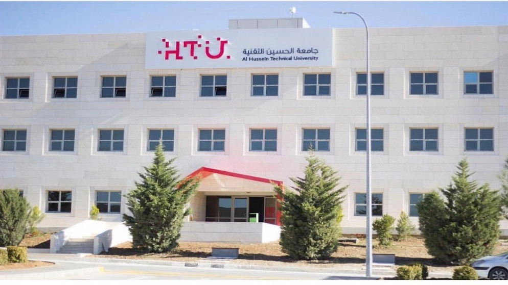 إطلاق برنامج تدريبي مجاني في الأمن السيبراني