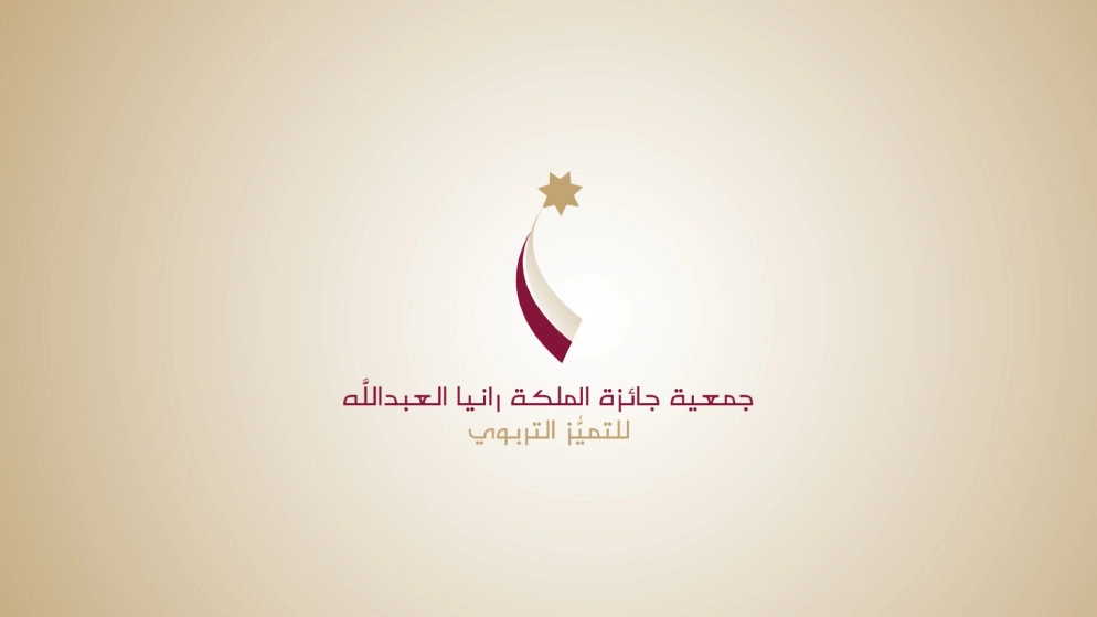 6210 طلبات ترشيح لجائزتي المعلم والمرشد التربوي المتميز