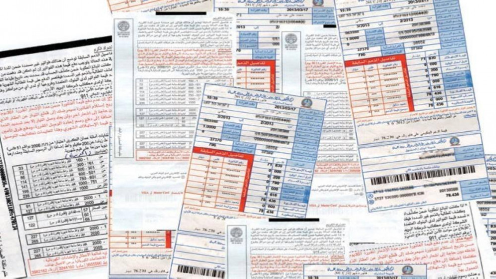 أكثر من 1.5 مليون مسجل على منصة للاستفادة من تعرفة الكهرباء المدعومة