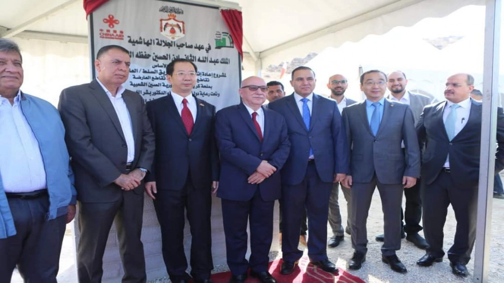 وزير الأشغال يضع حجر الأساس لمشروع إعادة تأهيل طريق السلط-العارضة