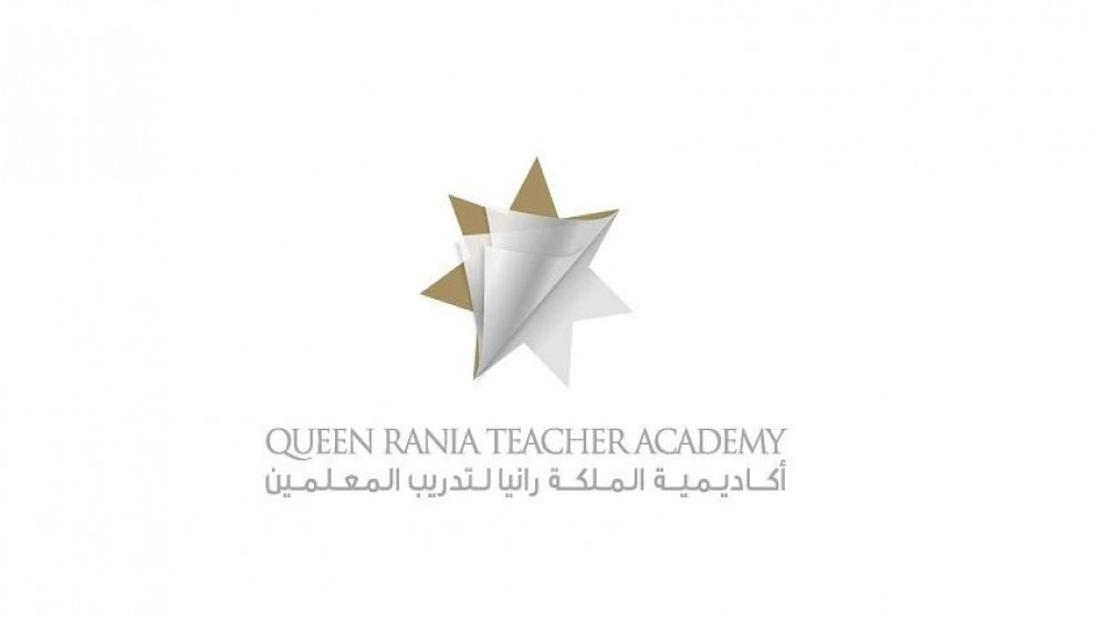 انطلاق أعمال منتدى أكاديمية الملكة رانيا لتدريب المعلمين 2022