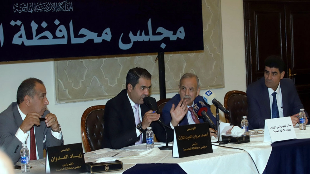 دعوة إلى رفع مكافآت أعضاء مجلس محافظة العاصمة اعتبارا من العام المقبل