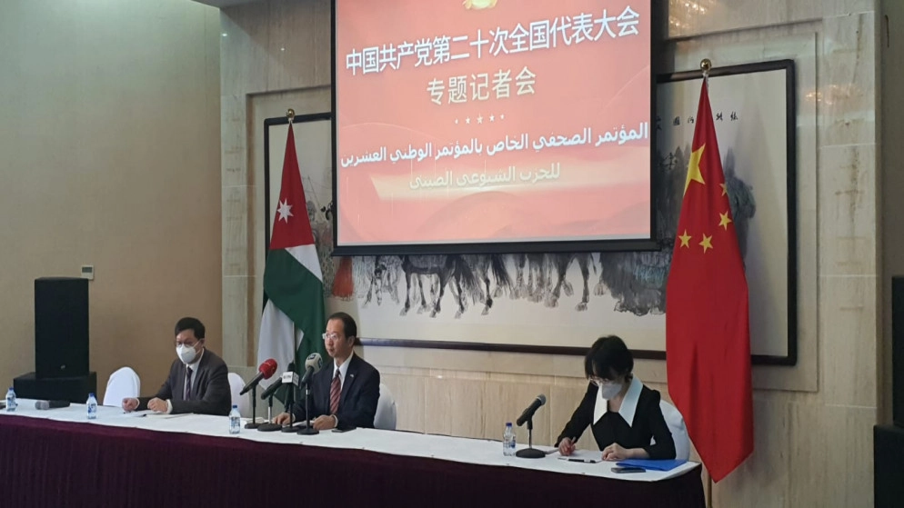 السفير الصيني في عمّان يؤكد مواصلة بلاده دعم الاستثمار في الأردن