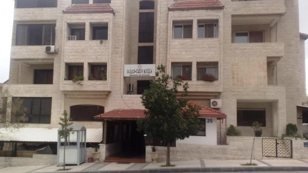 وزيرة الثقافة: الشاعر حبيب الزيودي كان قمر الشعر وغيم العالوك وصوت الوطن الشجي ولحنه العذب