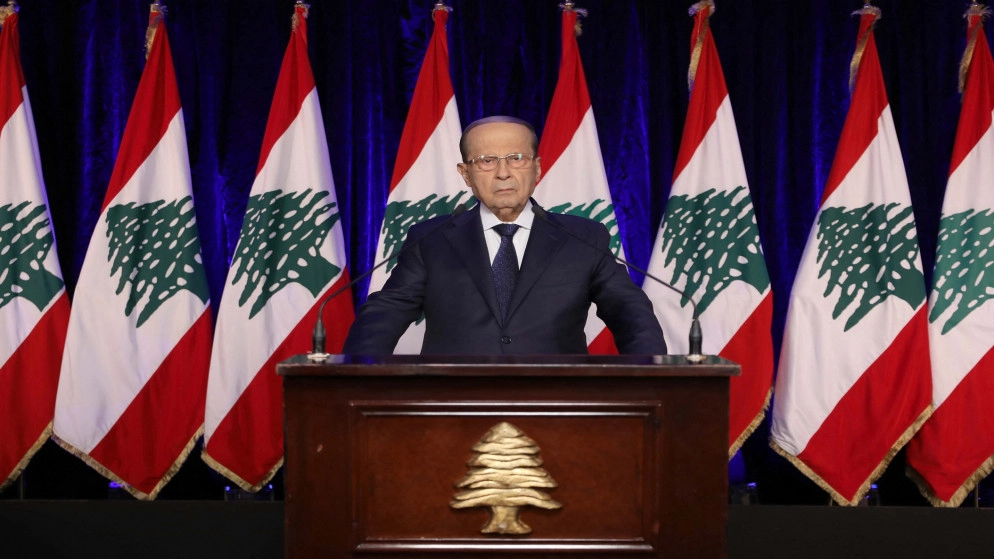 الرئيس اللبناني يحذر من "فوضى دستورية" قبل يوم من مغادرة "بعبدا"