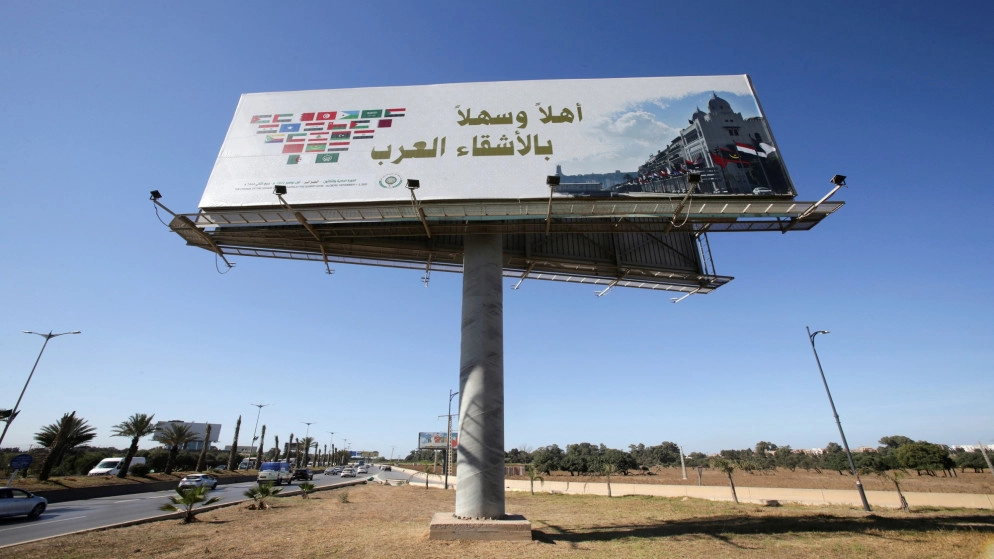 مشروع قرار حول استراتيجية للأمن الغذائي سيطرح خلال القمة العربية