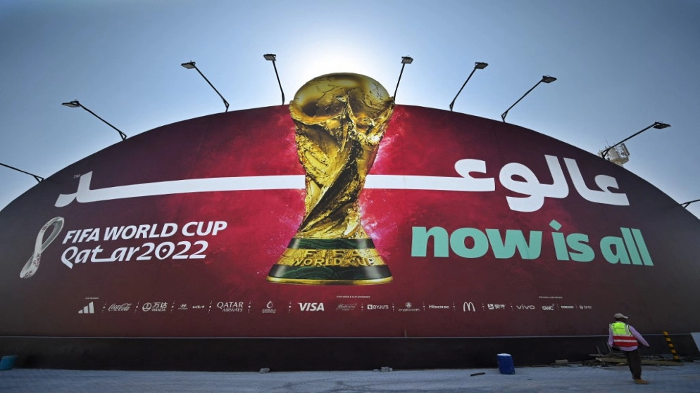 سفارات الدول المشاركة في مونديال قطر تفتتح مركزا قنصليا موحدا في الدوحة