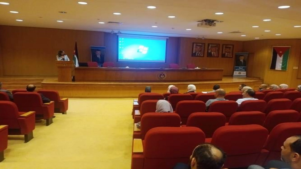 تدريب شركات الخدمات المالية على متطلبات مكافحة غسل الأموال وتمويل الإرهاب