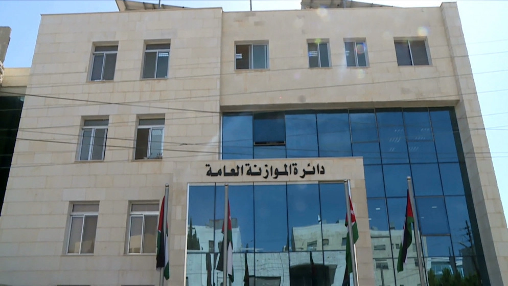 ترجيح صدور بلاغ "موازنة 2023" الأسبوع المقبل