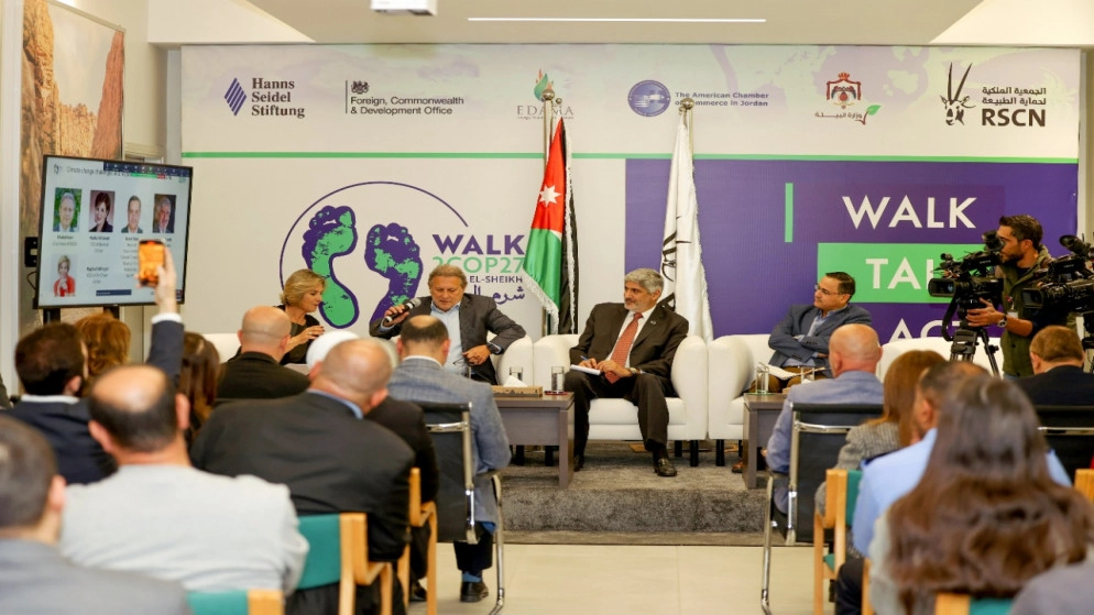 الأردن يستضيف فعالية تسلط الضوء على التغير المناخي
