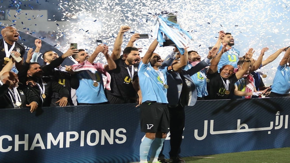 الفيصلي بطلا لدوري المحترفين