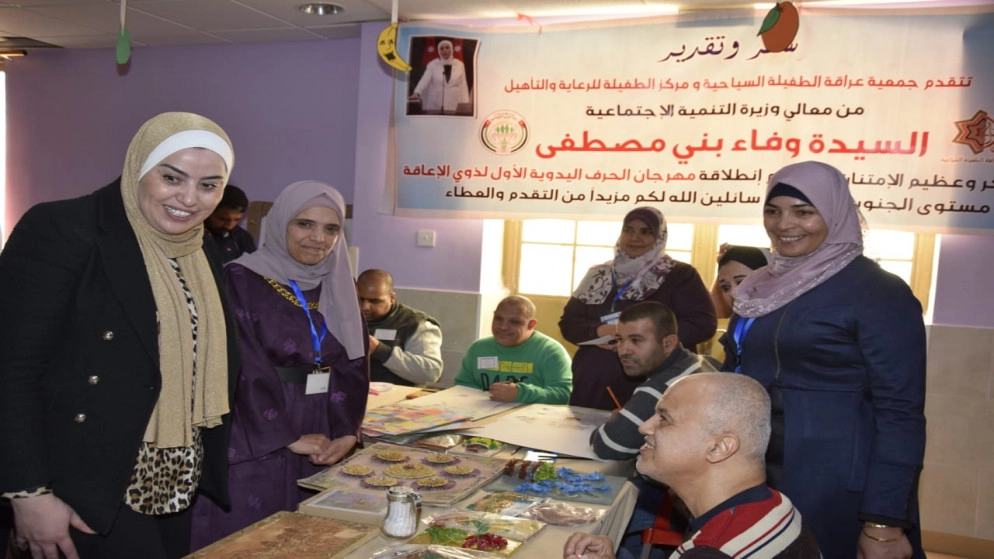 افتتاح مهرجان الحرف اليدوية الأول لذوي الإعاقة على مستوى الجنوب لعام 2022
