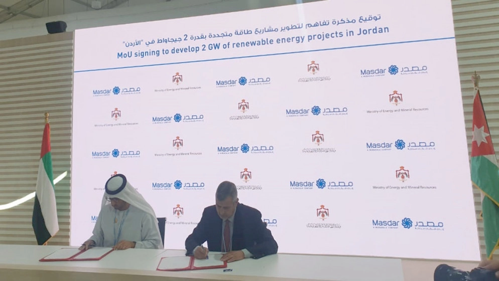 وزير الطاقة: الأردن من الدول الرائدة في مجال تطوير الطاقة المتجددة في المنطقة