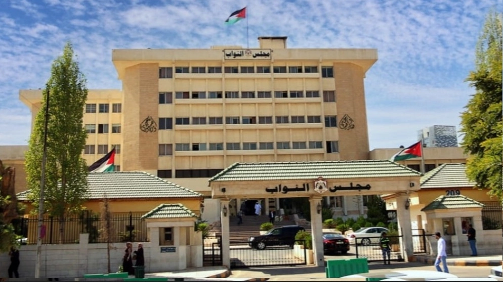 لجنة الرد النيابية على خطاب العرش تختار المجالي رئيسا لها وإبداح مقررا