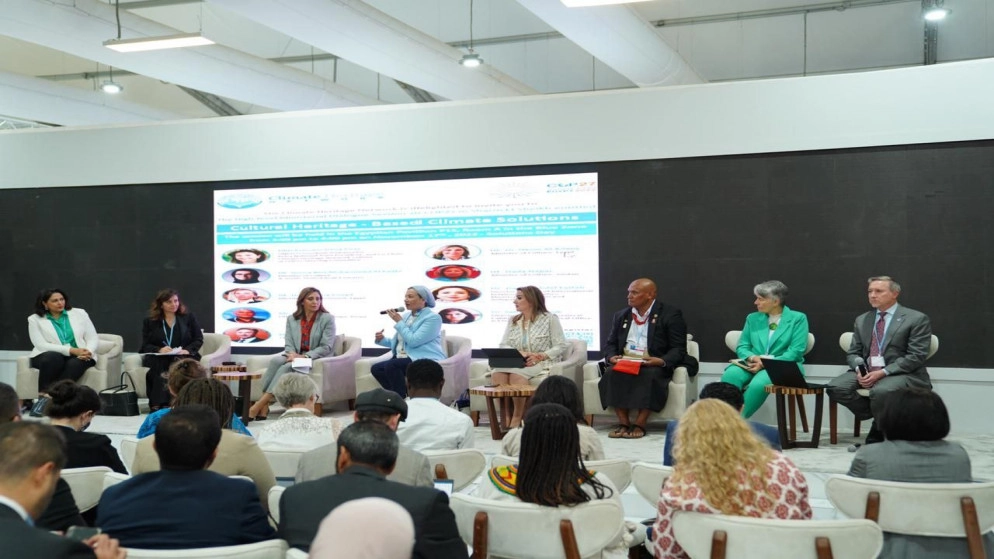 إطلاق مبادرة شبكة التراث المناخي في "يوم الحلول" لمؤتمر الأطراف الـ27