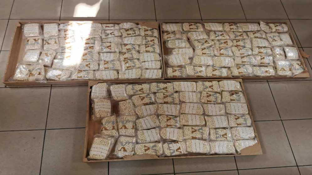 إحباط محاولة تهريب 237 ألف حبة مخدرة من الكبتاغون 
