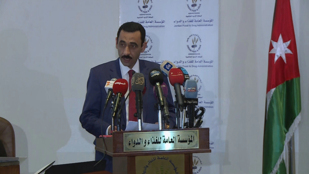 تخفيض أسعار 873 صنفا دوائيا خلال 2021 بنسب "تراوحت بين 1-87%"