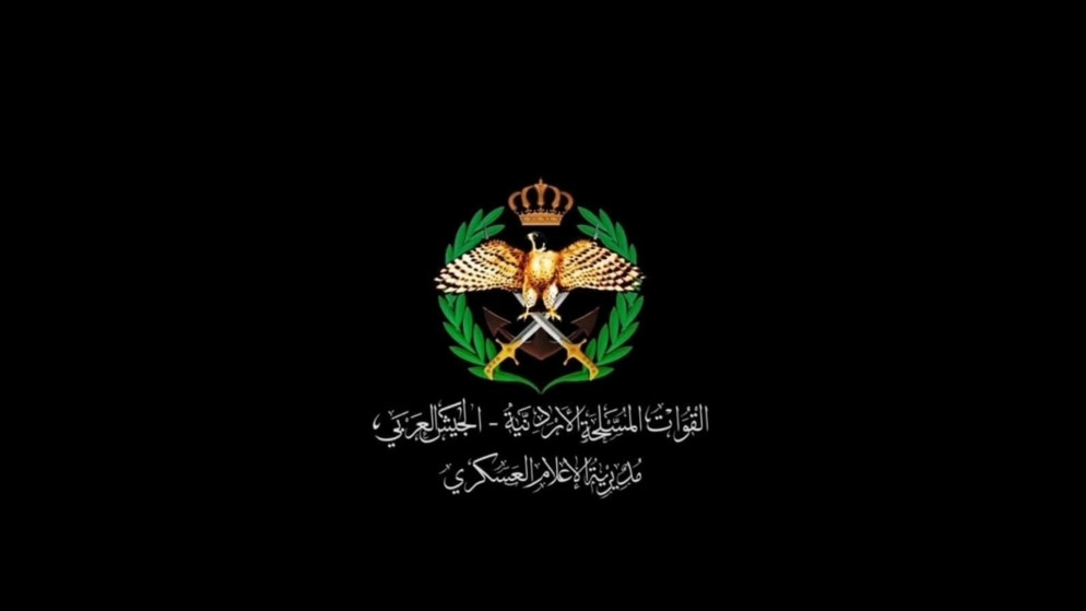 إطلاق مسمى "مديرية الإعلام العسكري" بديلا عن "مديرية التوجيه المعنوي"