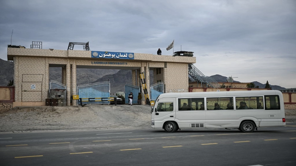 جامعات رسمية تفتح أبوابها أمام الطالبات في أفغانستان