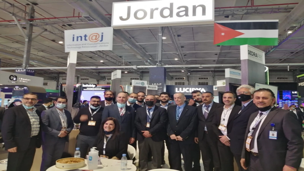 "إنتاج" تُقيم جناحا أردنيا بمشاركة 16 شركة محلية في مؤتمر تقني سعودي