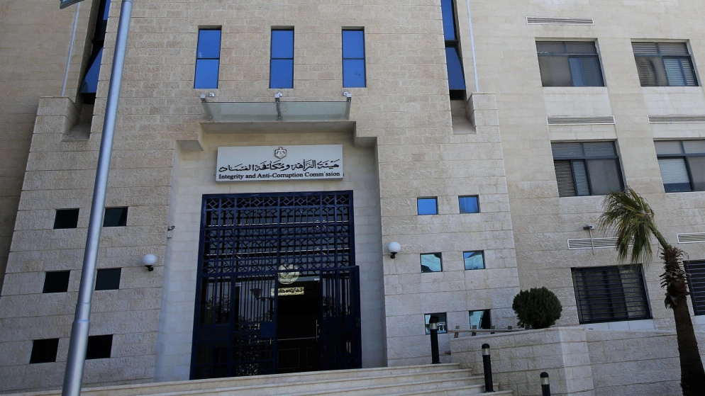 توقيف مدير مالي في شركة استثمارية 15 يوما بتهمة الاختلاس