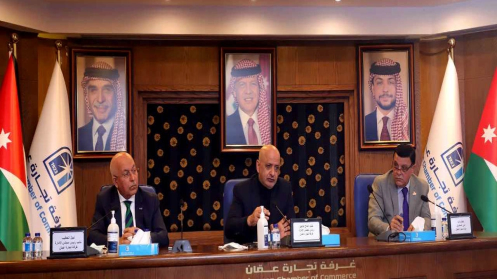 غرفة تجارة عمّان تتبنى قضايا شركات التخليص ونقل البضائع المنتسبة لديها