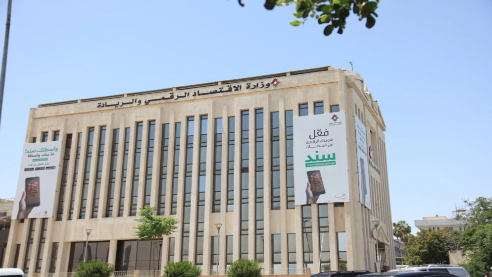 437 خدمة مؤتمتة حتى نهاية العام الماضي