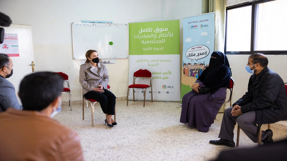 الملكة رانيا تزور منطقة الذهيبة الشرقية