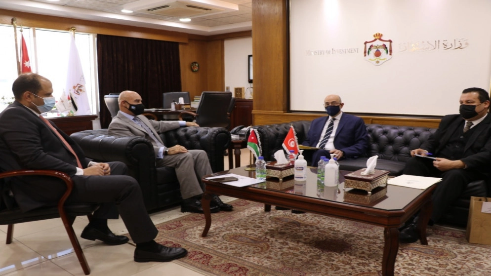 بحث توسيع آفاق التعاون في المجالات الاستثمارية بين الأردن وتونس
