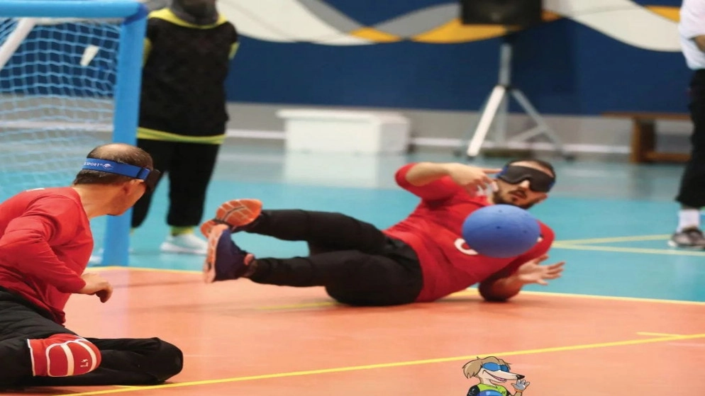 منتخب كرة الهدف للمكفوفين ينافس على الذهب في دورة ألعاب غرب آسيا البارالمبية