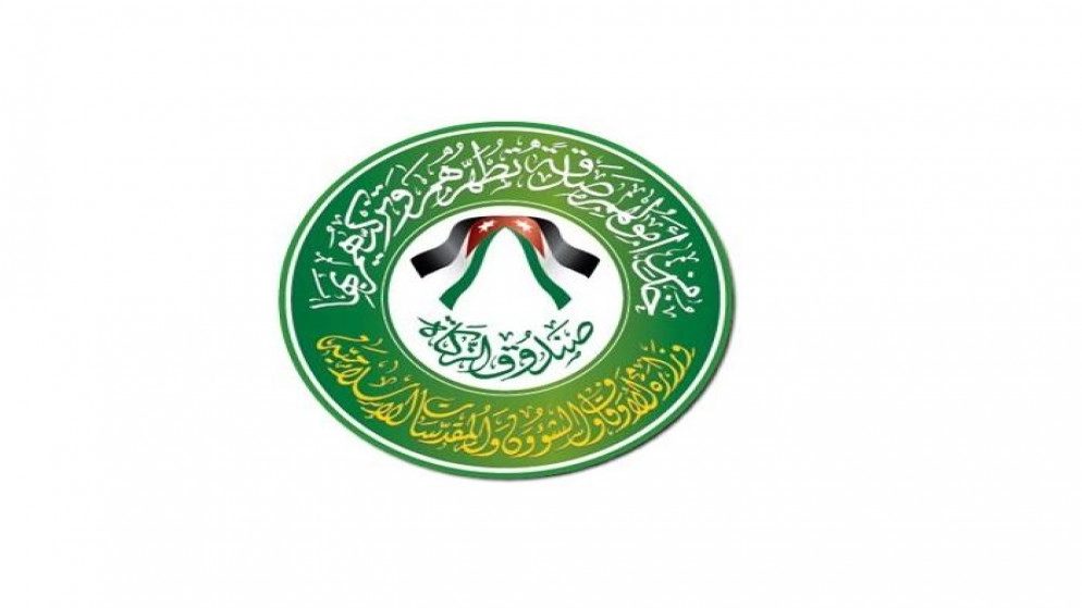 صندوق الزكاة أطلق 7500 غارمة من السجون أو من صدر بحقهن أحكام قضائية قطعية