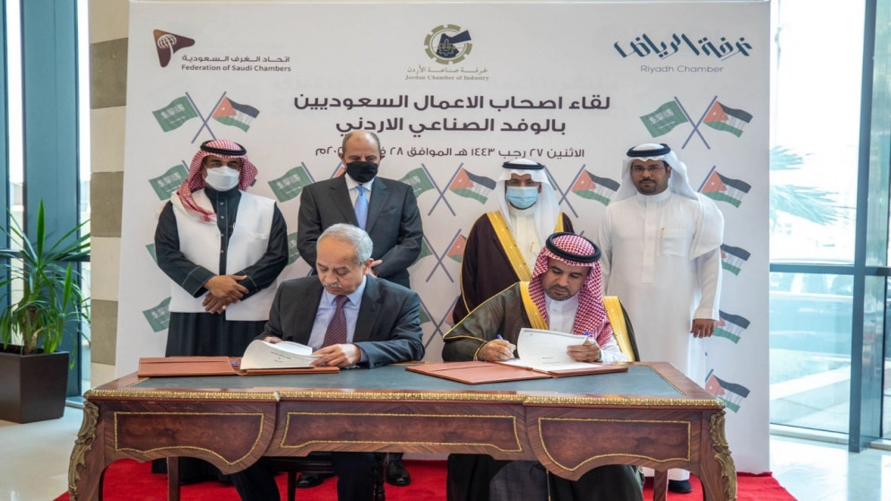 وزير الصناعة يؤكد أهمية تعزيز الشراكات الاقتصادية بين الأردن والسعودية