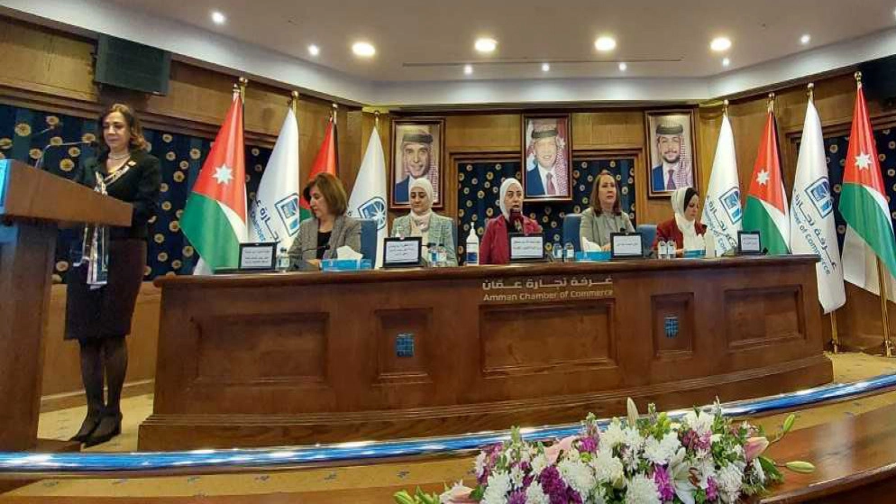 وزيرة الدولة للشؤون القانونية: لا يمكن تحقيق الإصلاح إلا بإشراك النساء