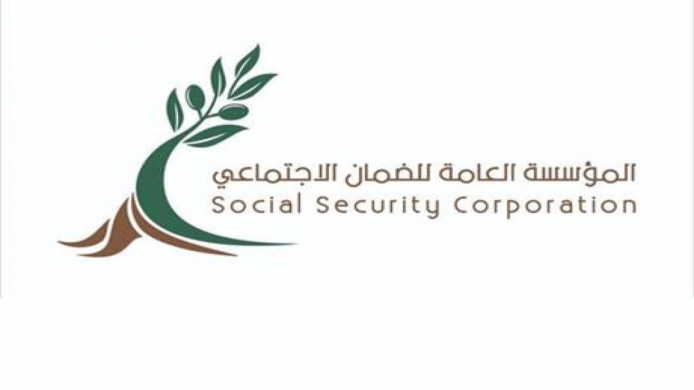 مؤسسة الضمان الاجتماعي تخصص 54 مركزاً لخدمة الحصول على بطاقات المشتريات