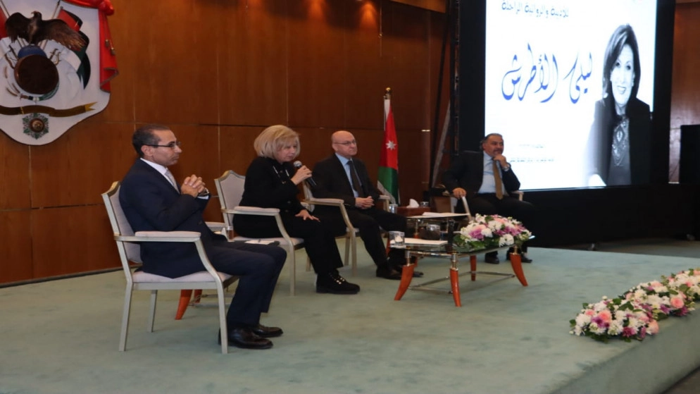وزيرة الثقافة تستذكر الأديبة ليلى الأطرش: مشروع روائي إعلامي استثنائي