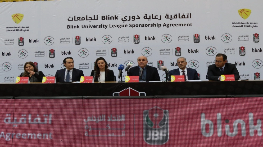 اتحاد كرة السلة يعلن موعد إقامة دوري الجامعات