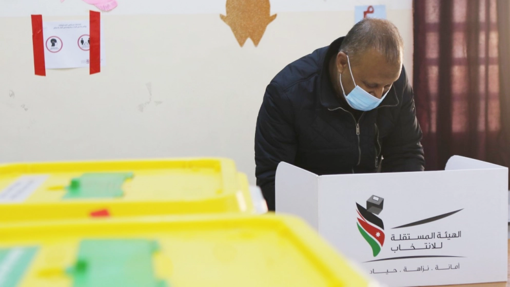 1016 مترشحا ومترشحة لعضوية مجالس المحافظات