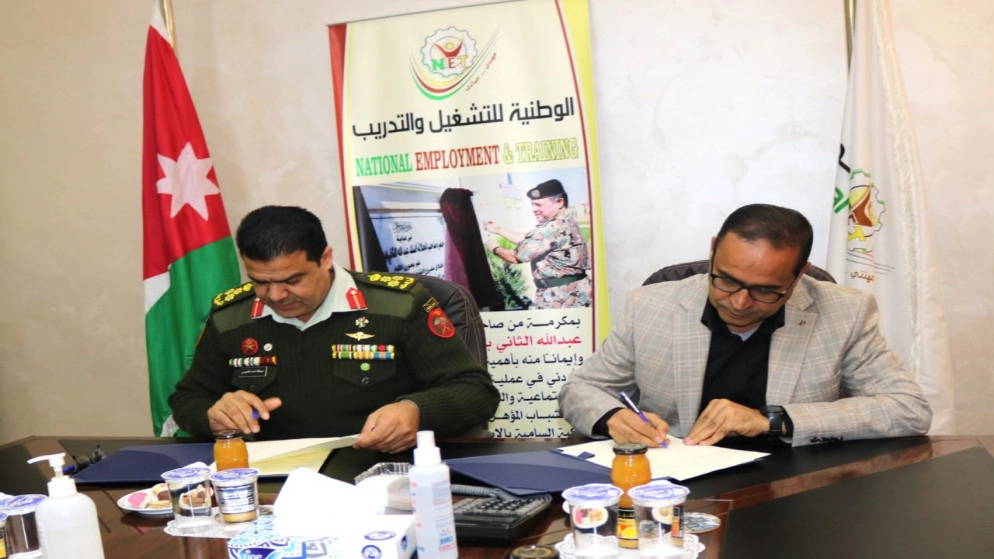 توقيع مذكرة تفاهم بين "الوطنية للتشغيل والتدريب" وشركة تطوير وادي عربة لتأهيل الأيدي العاملة