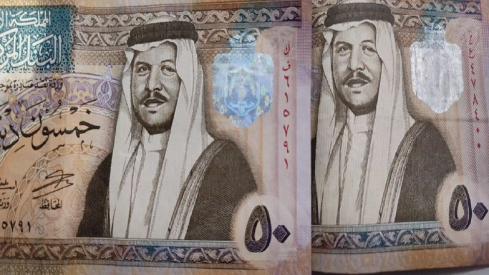 بدء تحويل 100 دينار لمنتفعي صندوق المعونة الوطنية