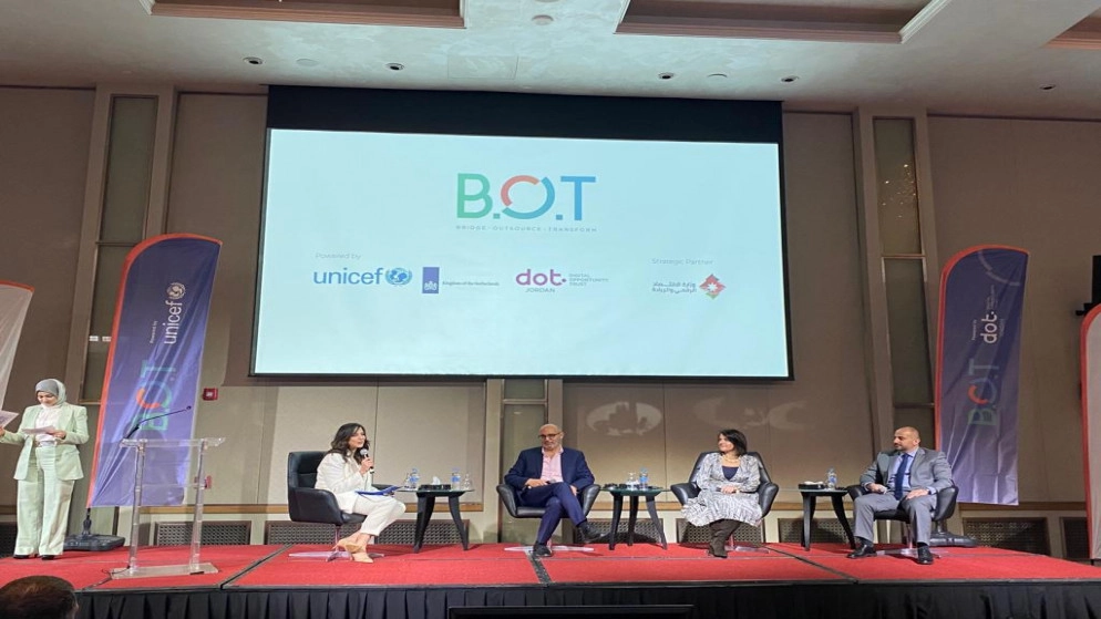 "يونيسف" تُطلق أول منصة للعمل المستقل في القطاع الرقمي في الأردن